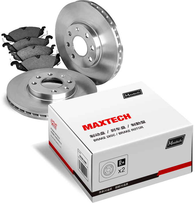 Maxtech Parts Catalogue
