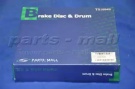 PARTS-MALL PRD-005